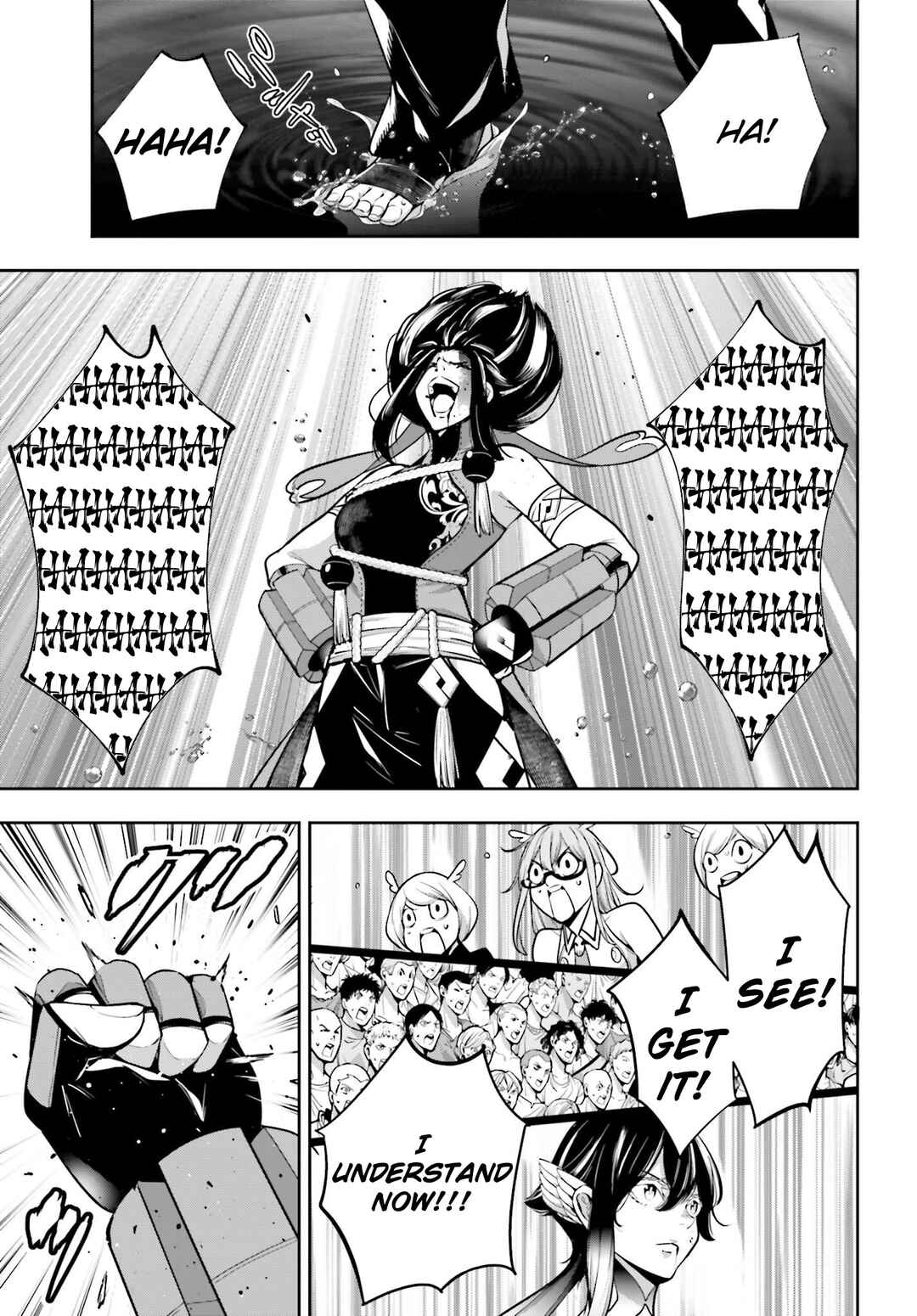 Page 19 Chapter 47 Majo Taisen - 32-nin no Isai no Majo wa Koroshiau