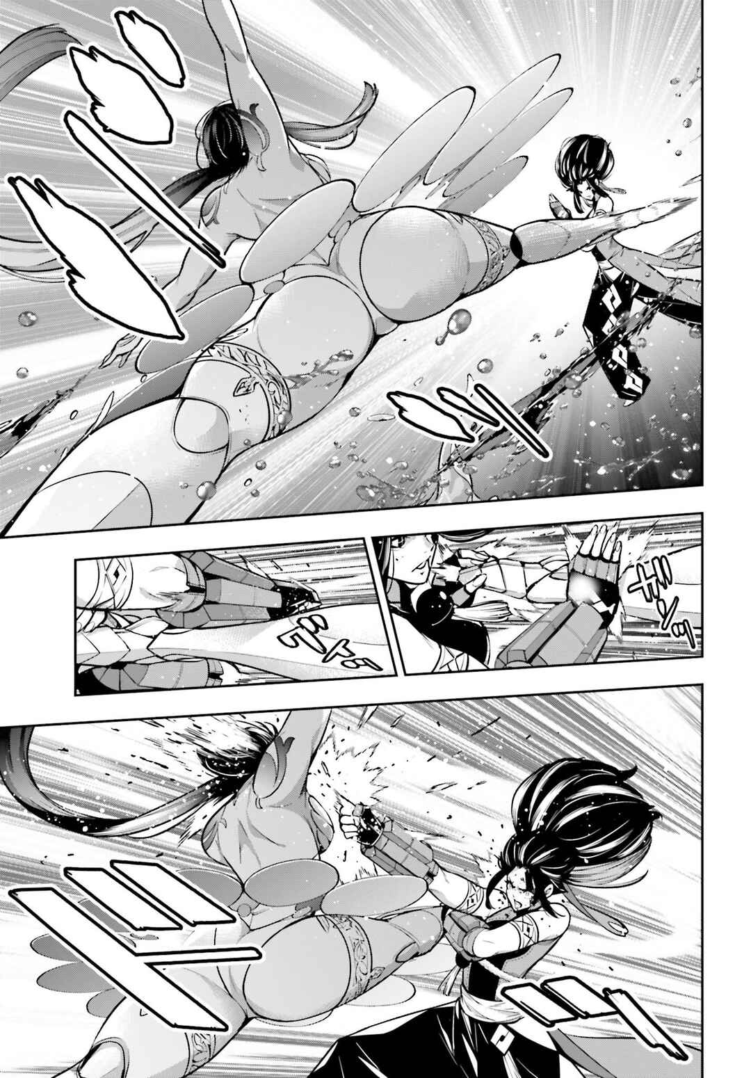 Page 23 Chapter 47 Majo Taisen - 32-nin no Isai no Majo wa Koroshiau