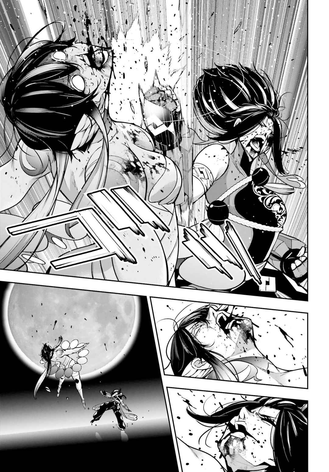 Page 35 Chapter 47 Majo Taisen - 32-nin no Isai no Majo wa Koroshiau
