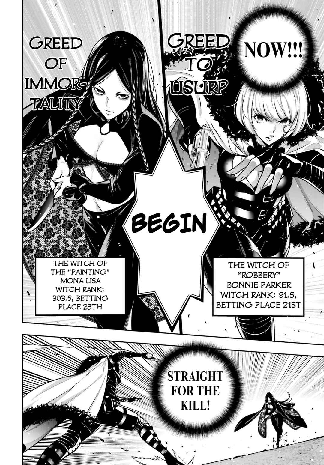 Page 15 Chapter 38 Majo Taisen - 32-nin no Isai no Majo wa Koroshiau