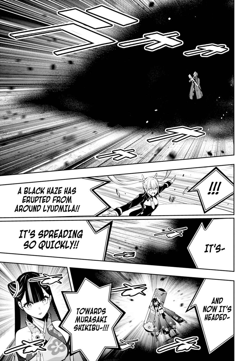 Page 15 Chapter 58 Majo Taisen - 32-nin no Isai no Majo wa Koroshiau