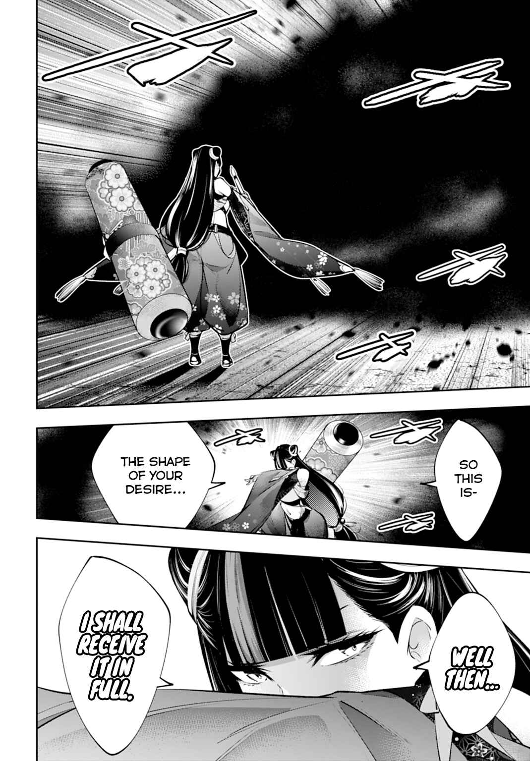 Page 16 Chapter 58 Majo Taisen - 32-nin no Isai no Majo wa Koroshiau