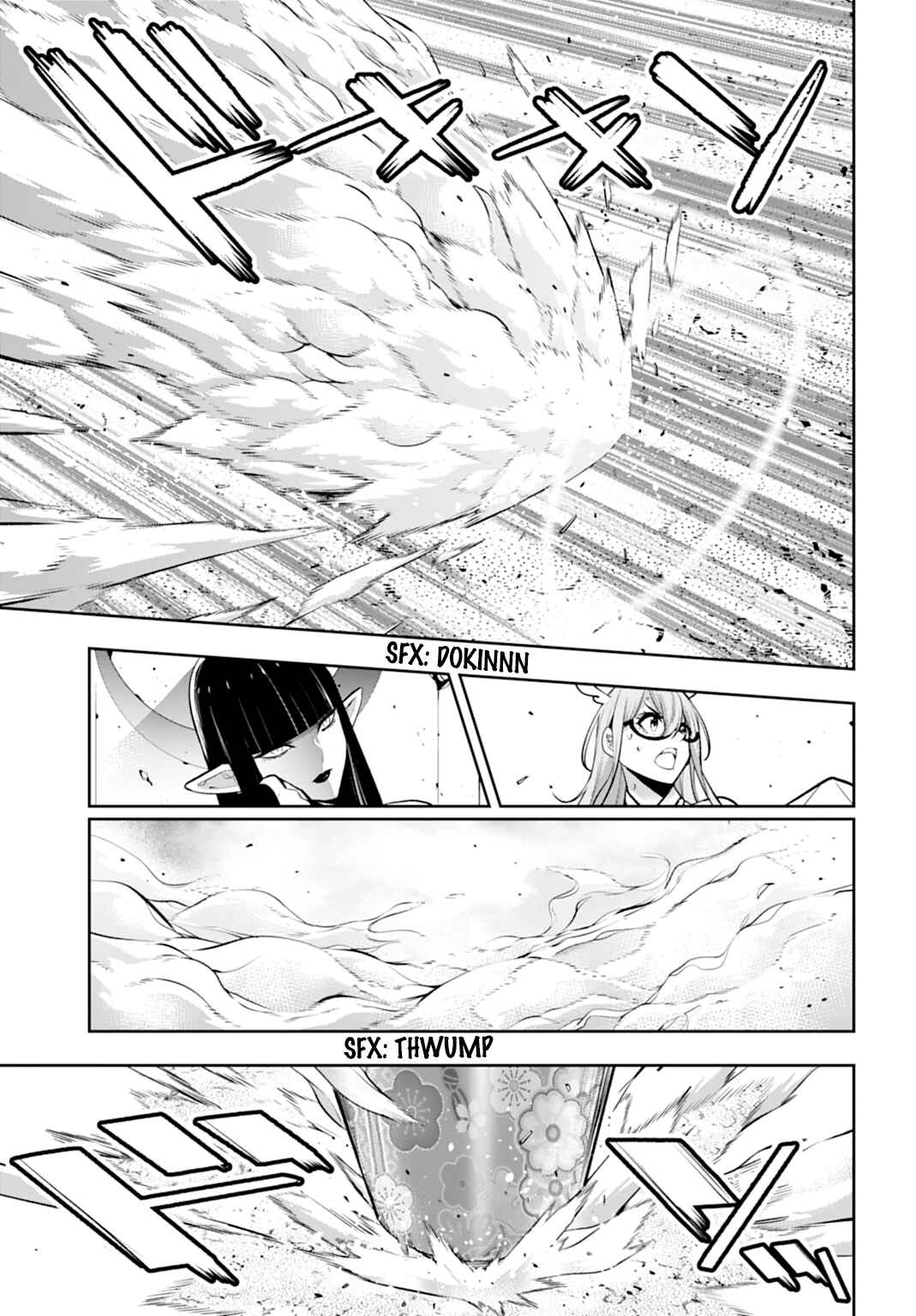 Page 9 Chapter 58 Majo Taisen - 32-nin no Isai no Majo wa Koroshiau