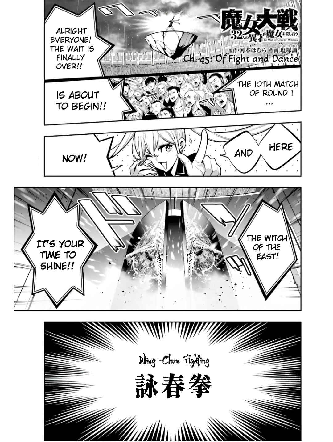 Page 2 Chapter 45 Majo Taisen - 32-nin no Isai no Majo wa Koroshiau
