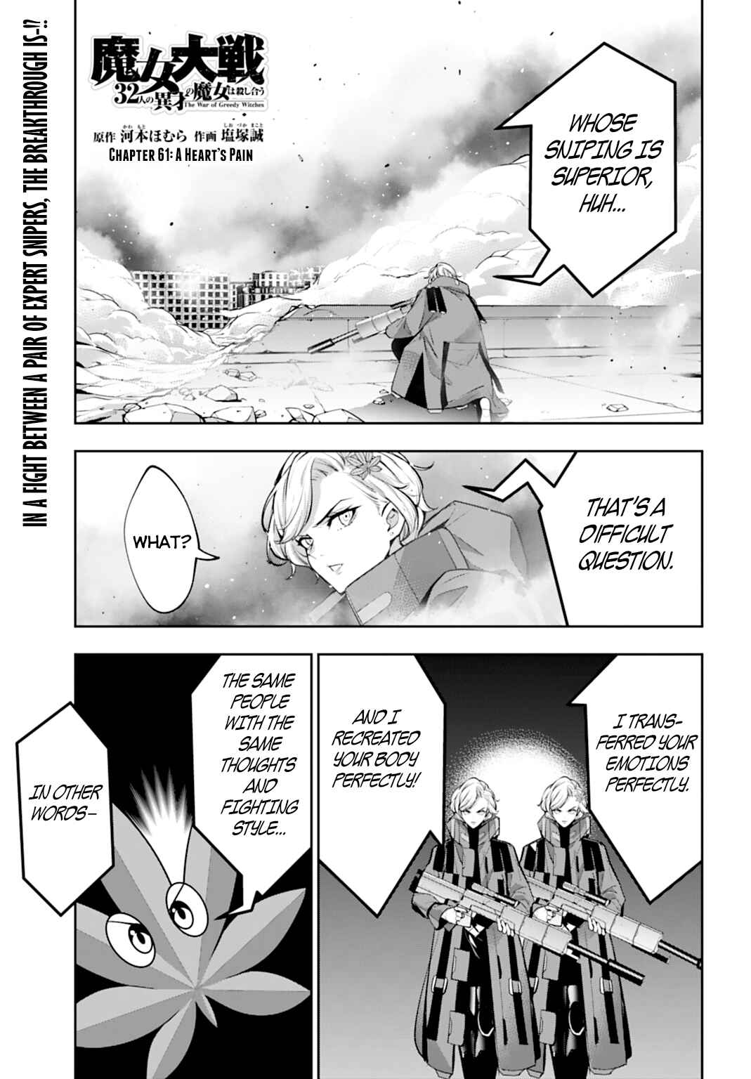 Page 1 Chapter 61 Majo Taisen - 32-nin no Isai no Majo wa Koroshiau
