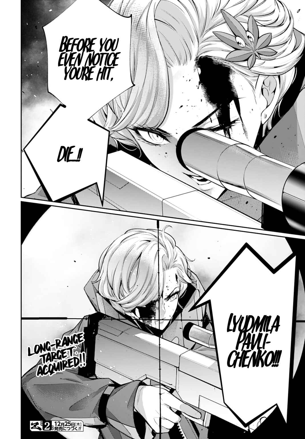 Page 38 Chapter 61 Majo Taisen - 32-nin no Isai no Majo wa Koroshiau