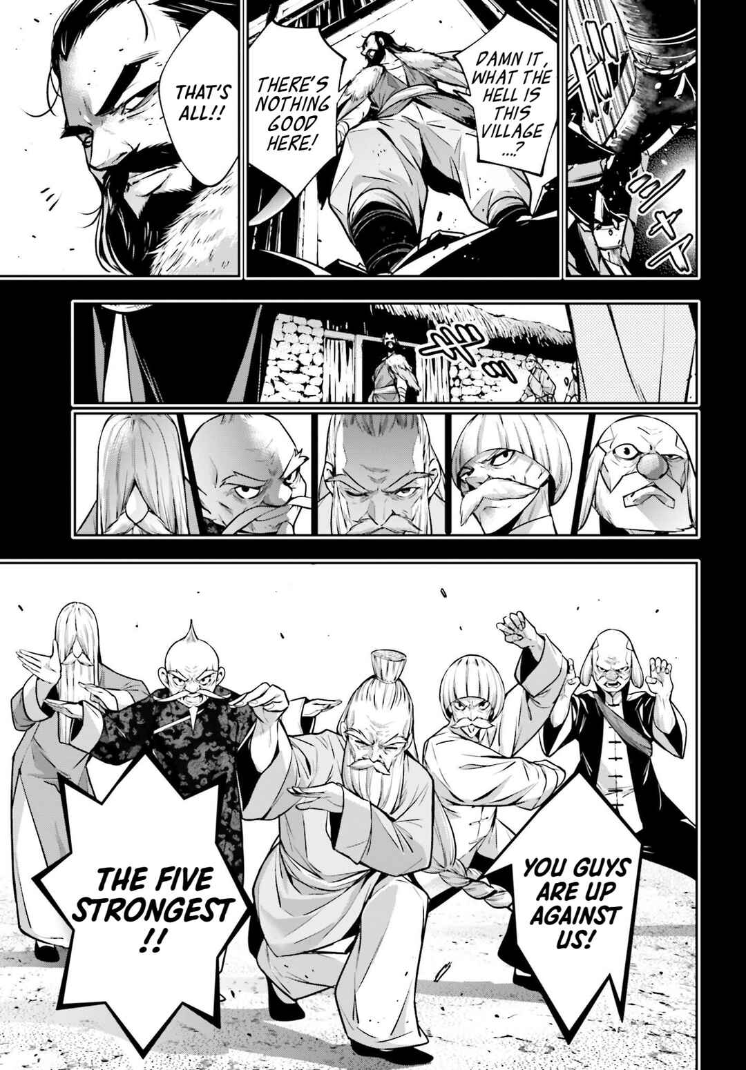 Page 17 Chapter 49 Majo Taisen - 32-nin no Isai no Majo wa Koroshiau
