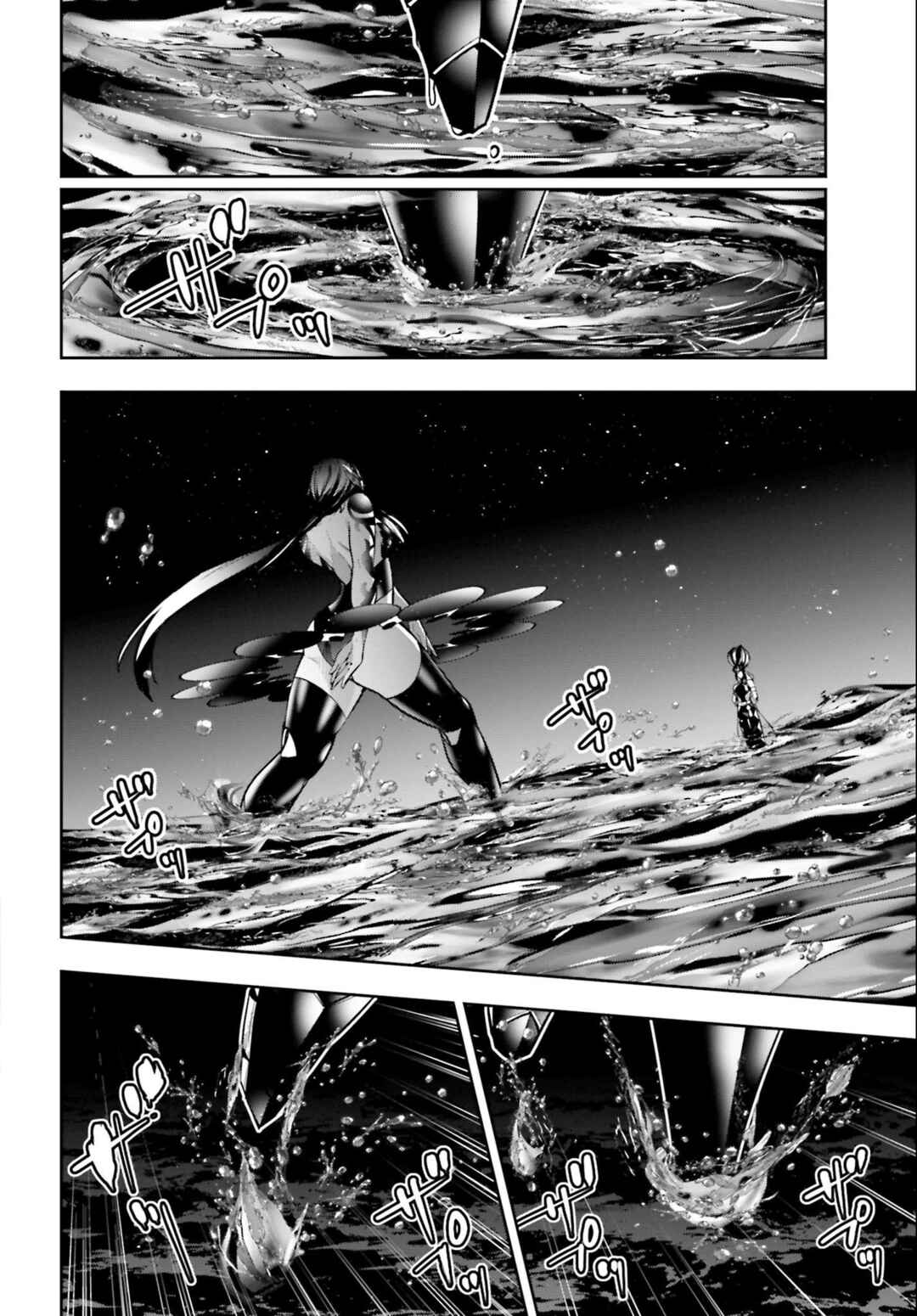 Page 26 Chapter 49 Majo Taisen - 32-nin no Isai no Majo wa Koroshiau