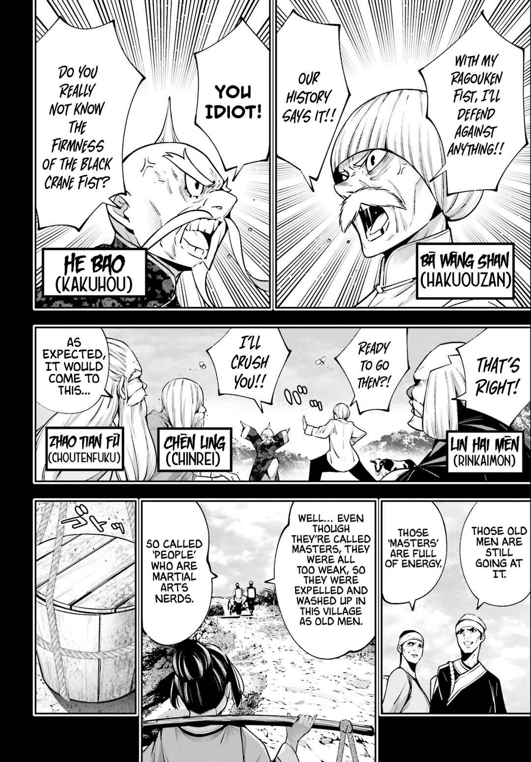 Page 6 Chapter 49 Majo Taisen - 32-nin no Isai no Majo wa Koroshiau