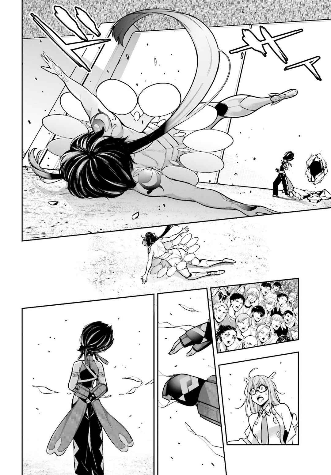 Page 13 Chapter 46 Majo Taisen - 32-nin no Isai no Majo wa Koroshiau