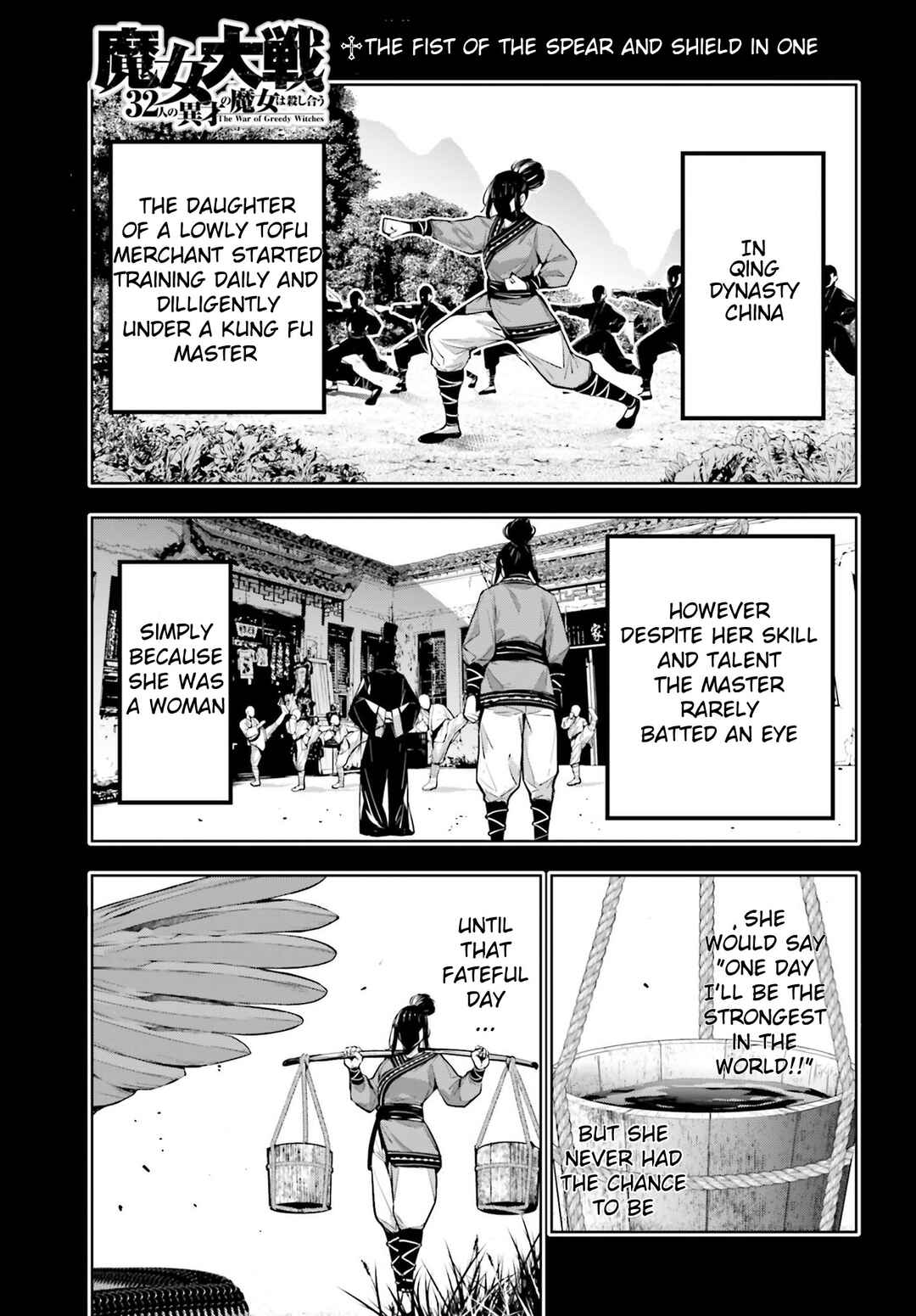 Page 2 Chapter 46 Majo Taisen - 32-nin no Isai no Majo wa Koroshiau