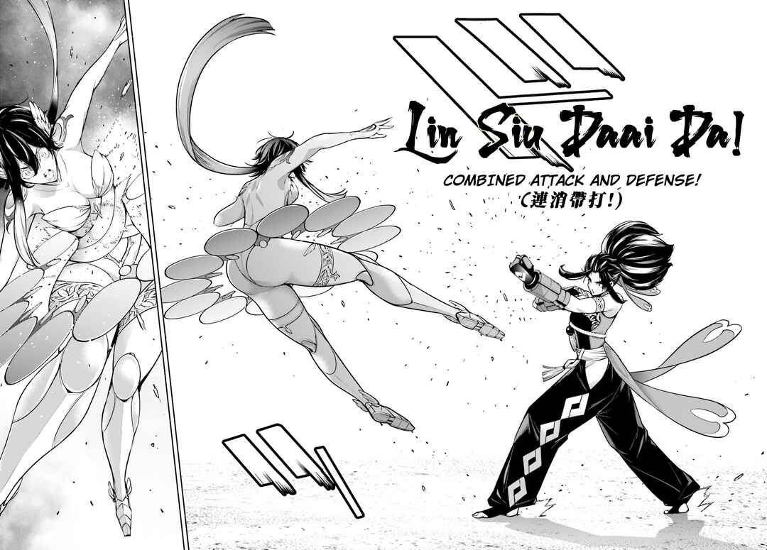 Page 23 Chapter 46 Majo Taisen - 32-nin no Isai no Majo wa Koroshiau