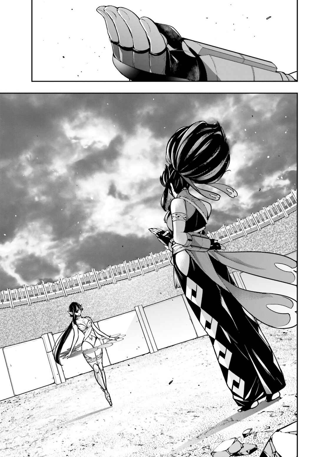 Page 4 Chapter 46 Majo Taisen - 32-nin no Isai no Majo wa Koroshiau