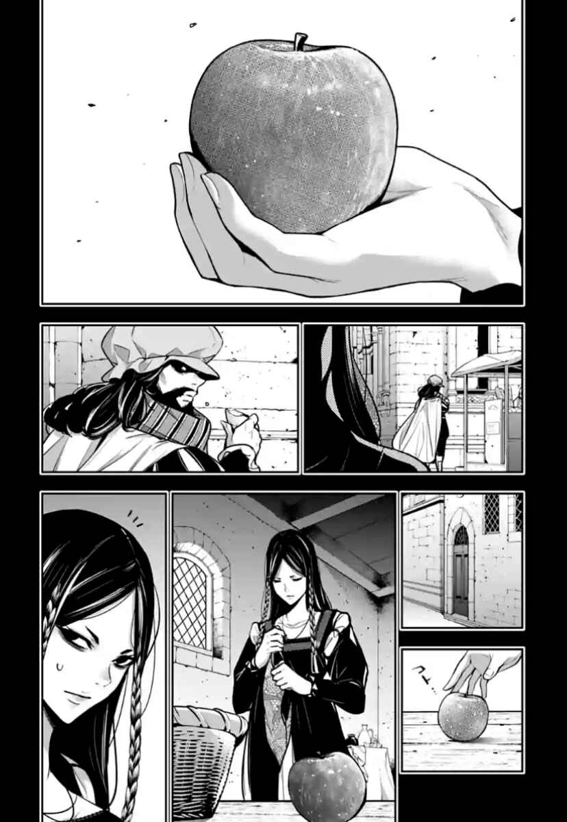 Page 12 Chapter 39 Majo Taisen - 32-nin no Isai no Majo wa Koroshiau