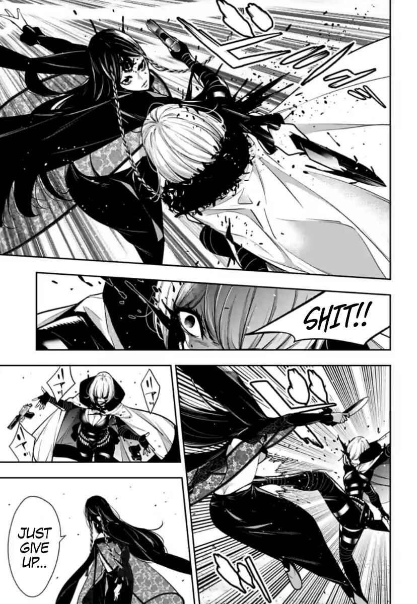 Page 21 Chapter 39 Majo Taisen - 32-nin no Isai no Majo wa Koroshiau