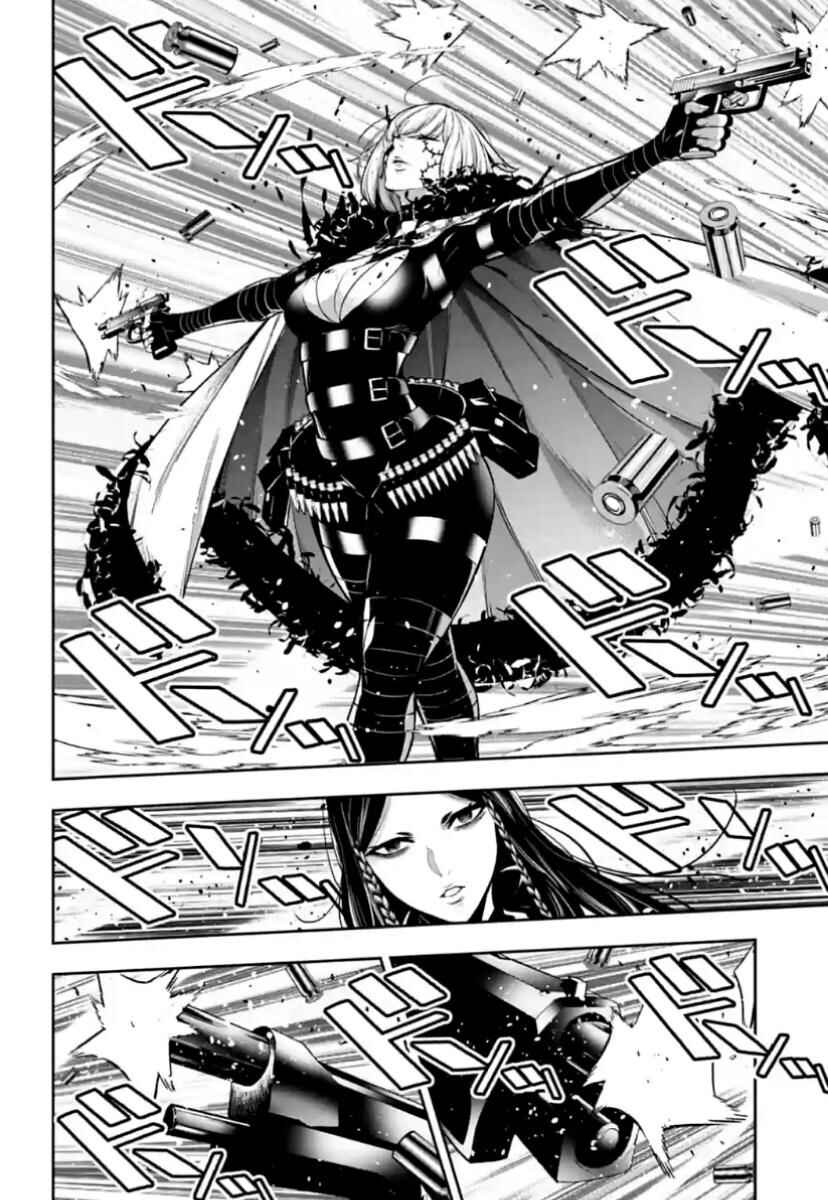 Page 32 Chapter 39 Majo Taisen - 32-nin no Isai no Majo wa Koroshiau