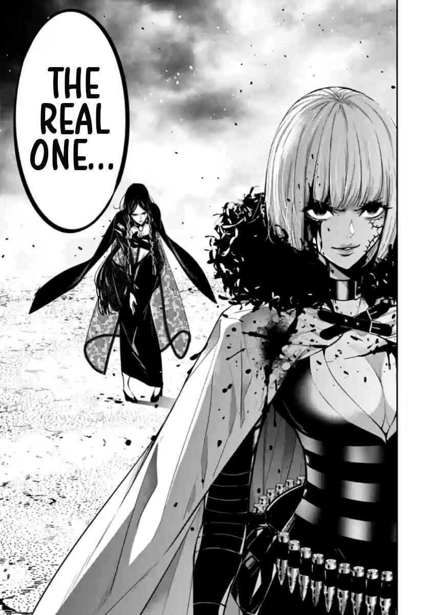 Page 35 Chapter 39 Majo Taisen - 32-nin no Isai no Majo wa Koroshiau