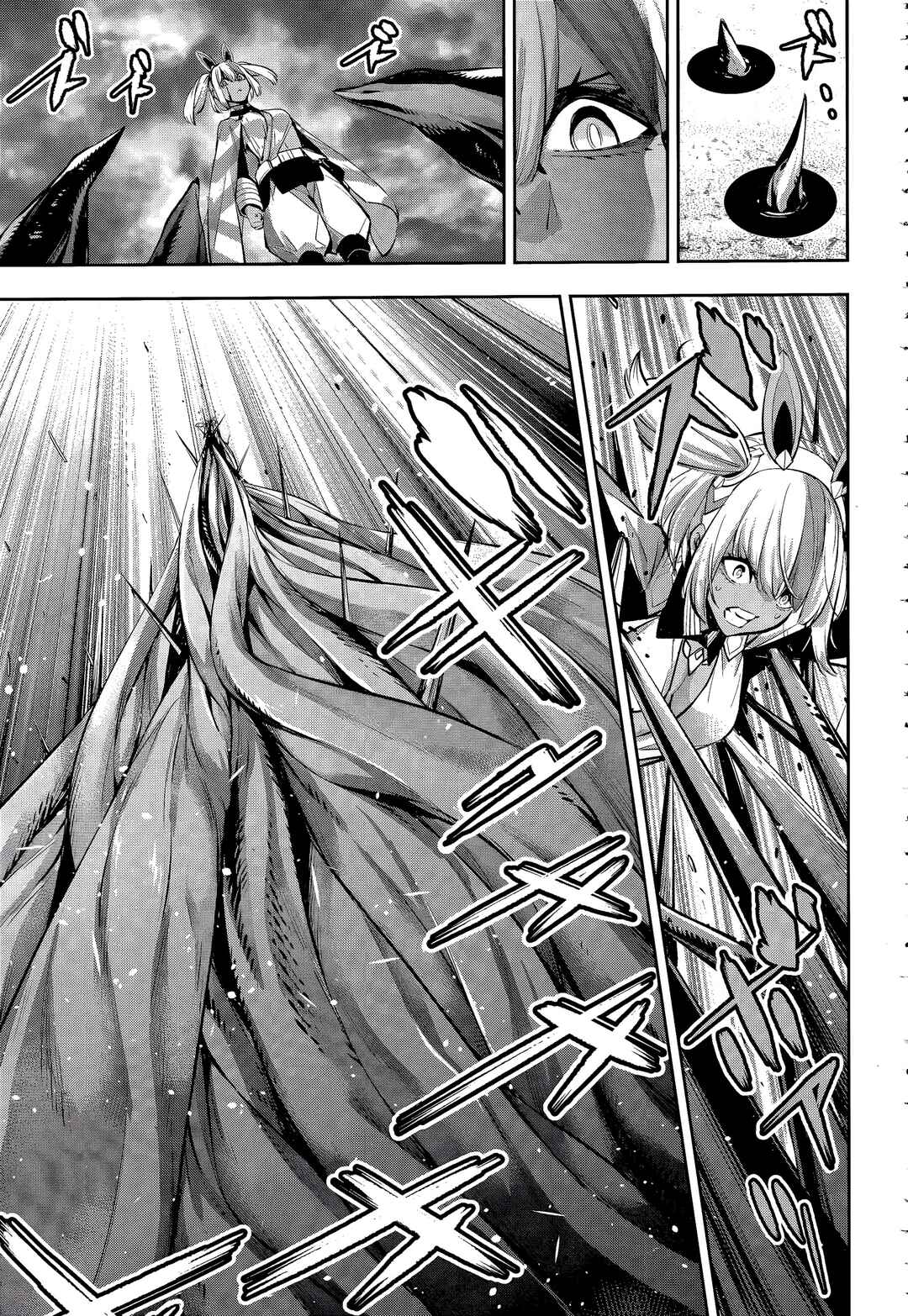 Page 39 Chapter 55 Majo Taisen - 32-nin no Isai no Majo wa Koroshiau