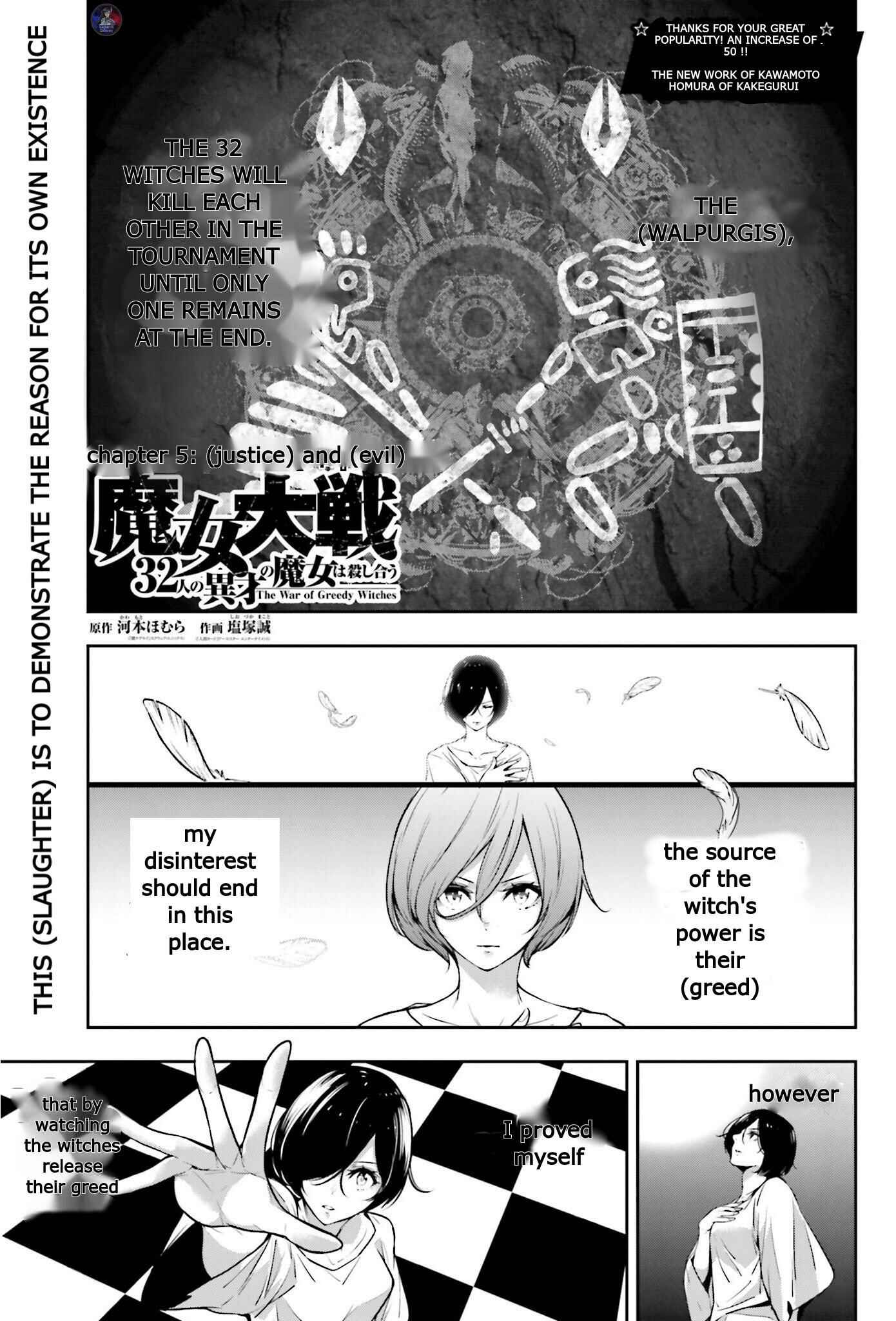 Page 1 Chapter 5 Majo Taisen - 32-nin no Isai no Majo wa Koroshiau