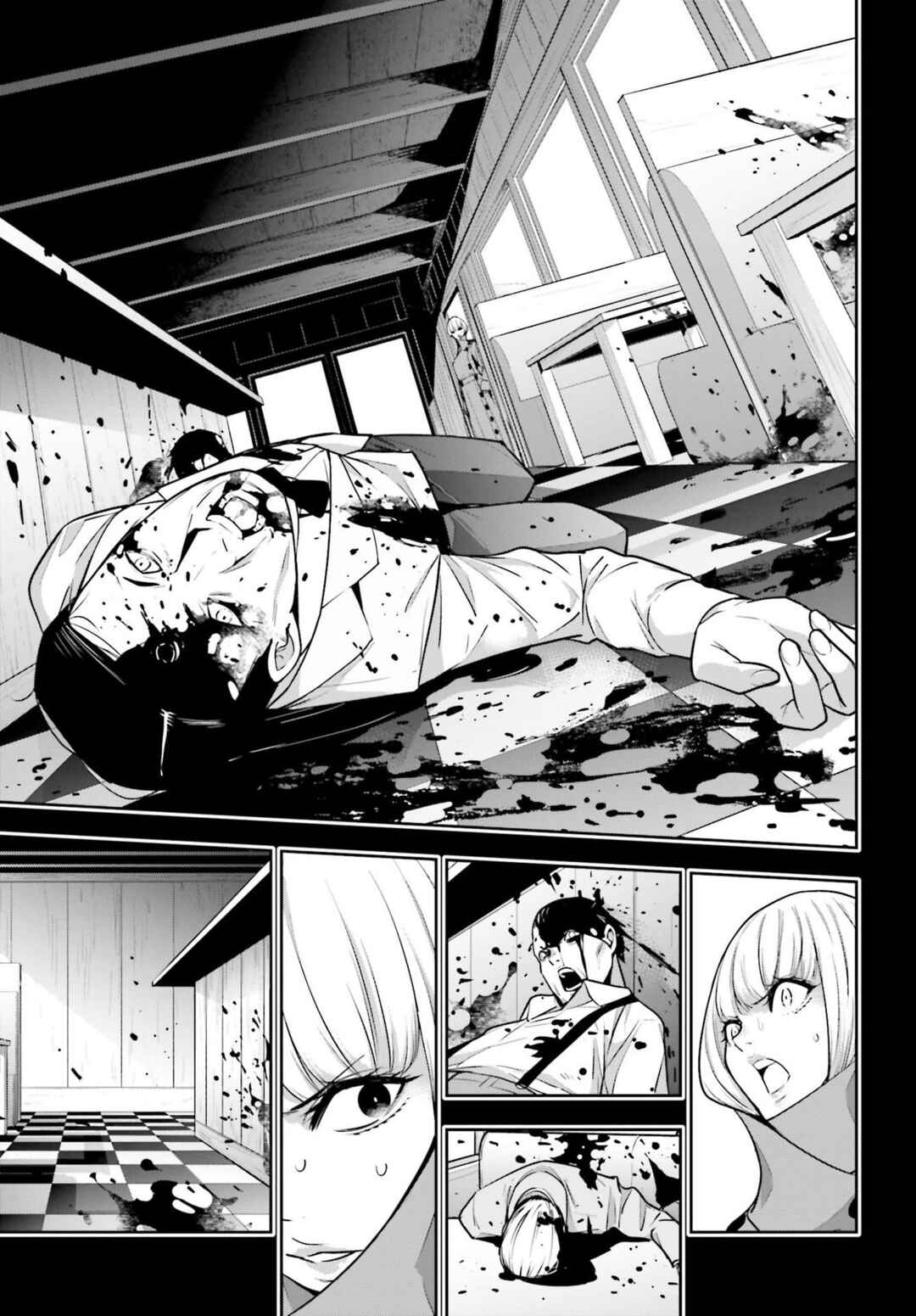 Page 11 Chapter 41 Majo Taisen - 32-nin no Isai no Majo wa Koroshiau