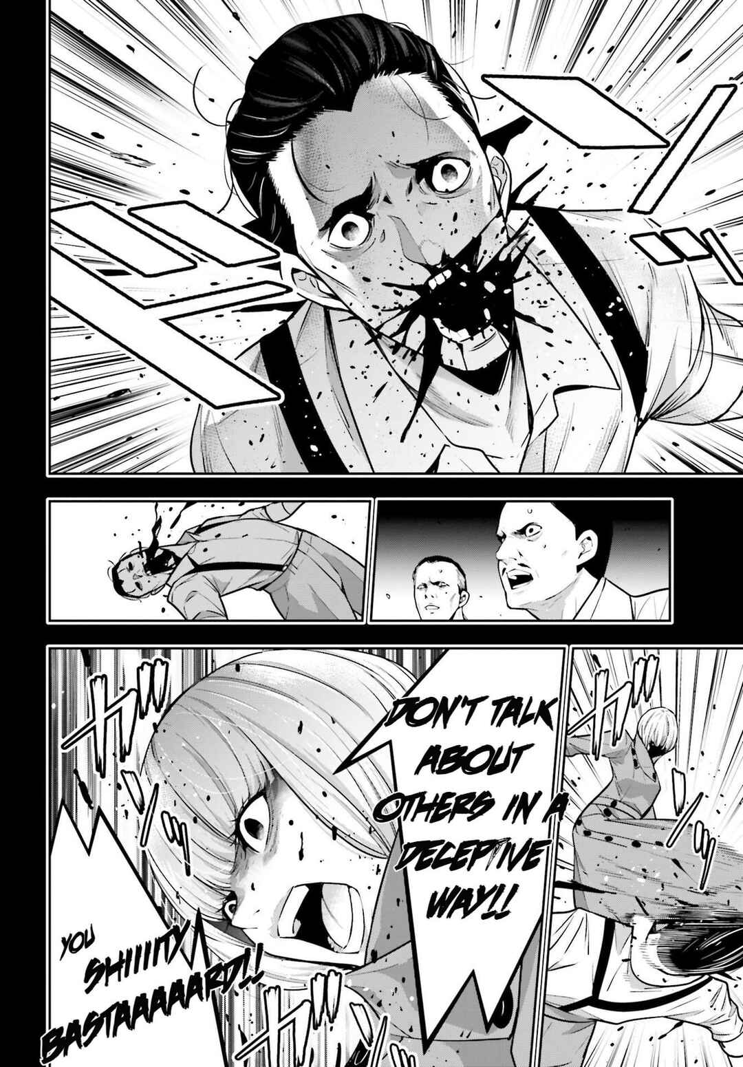 Page 18 Chapter 41 Majo Taisen - 32-nin no Isai no Majo wa Koroshiau