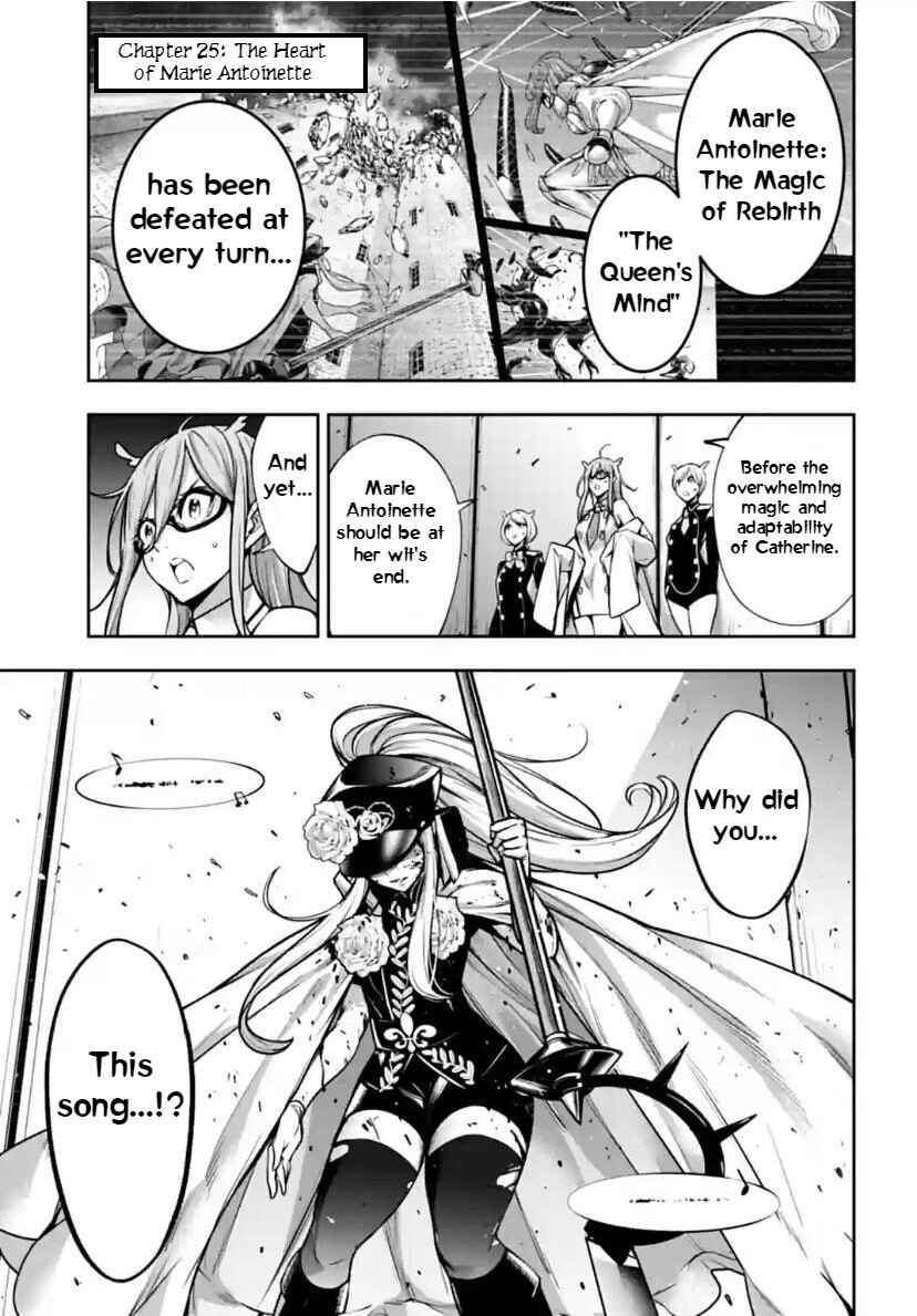 Page 1 Chapter 25 Majo Taisen - 32-nin no Isai no Majo wa Koroshiau