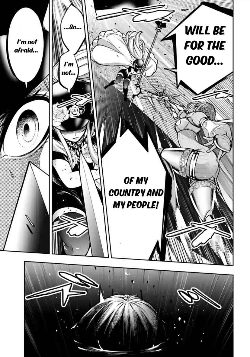 Page 7 Chapter 25 Majo Taisen - 32-nin no Isai no Majo wa Koroshiau