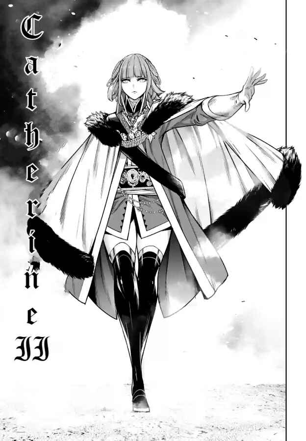 Page 11 Chapter 21 Majo Taisen - 32-nin no Isai no Majo wa Koroshiau