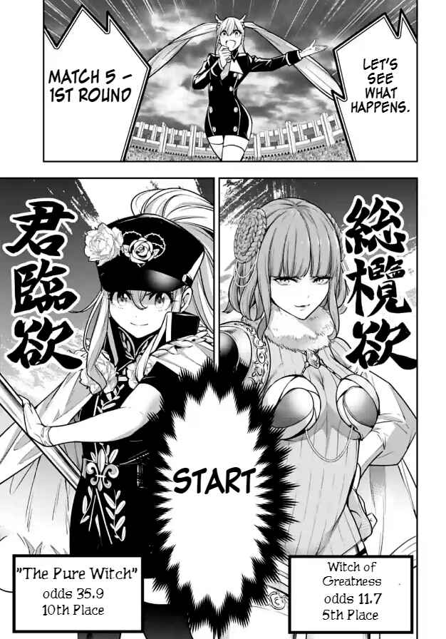 Page 25 Chapter 21 Majo Taisen - 32-nin no Isai no Majo wa Koroshiau