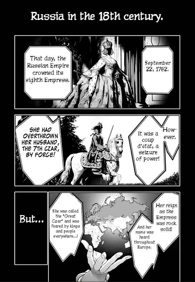 Page 9 Chapter 21 Majo Taisen - 32-nin no Isai no Majo wa Koroshiau