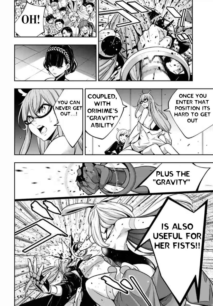 Page 14 Chapter 36 Majo Taisen - 32-nin no Isai no Majo wa Koroshiau