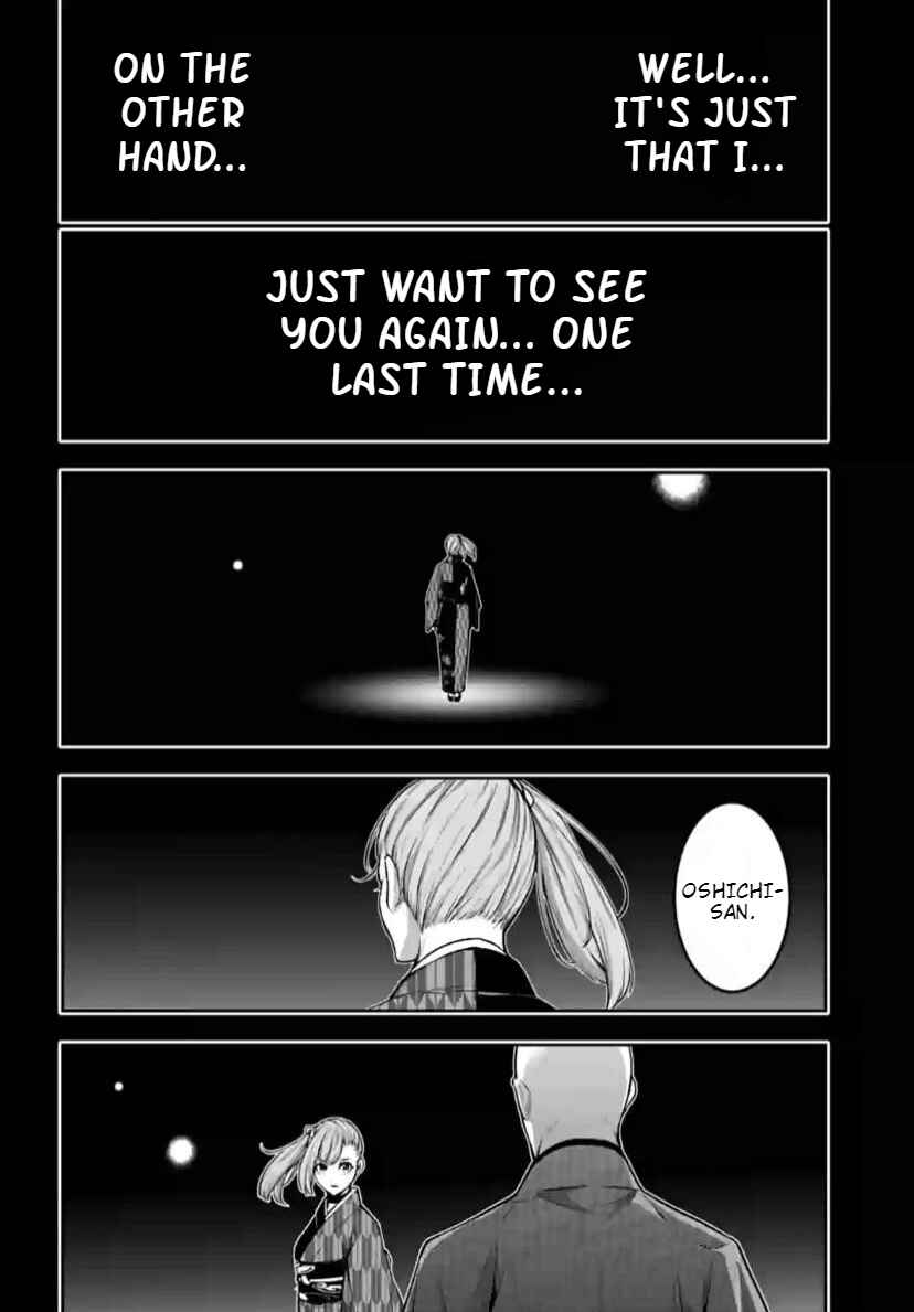 Page 18 Chapter 36 Majo Taisen - 32-nin no Isai no Majo wa Koroshiau