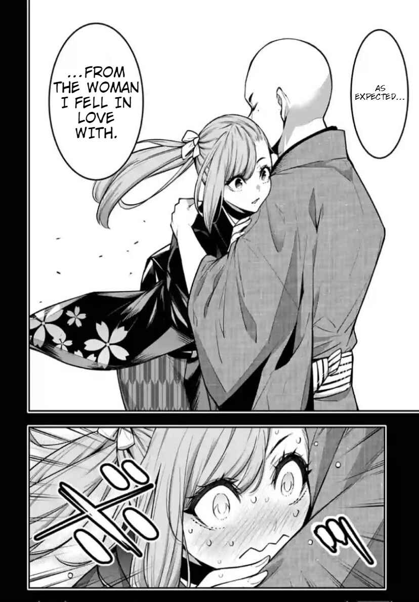 Page 20 Chapter 36 Majo Taisen - 32-nin no Isai no Majo wa Koroshiau