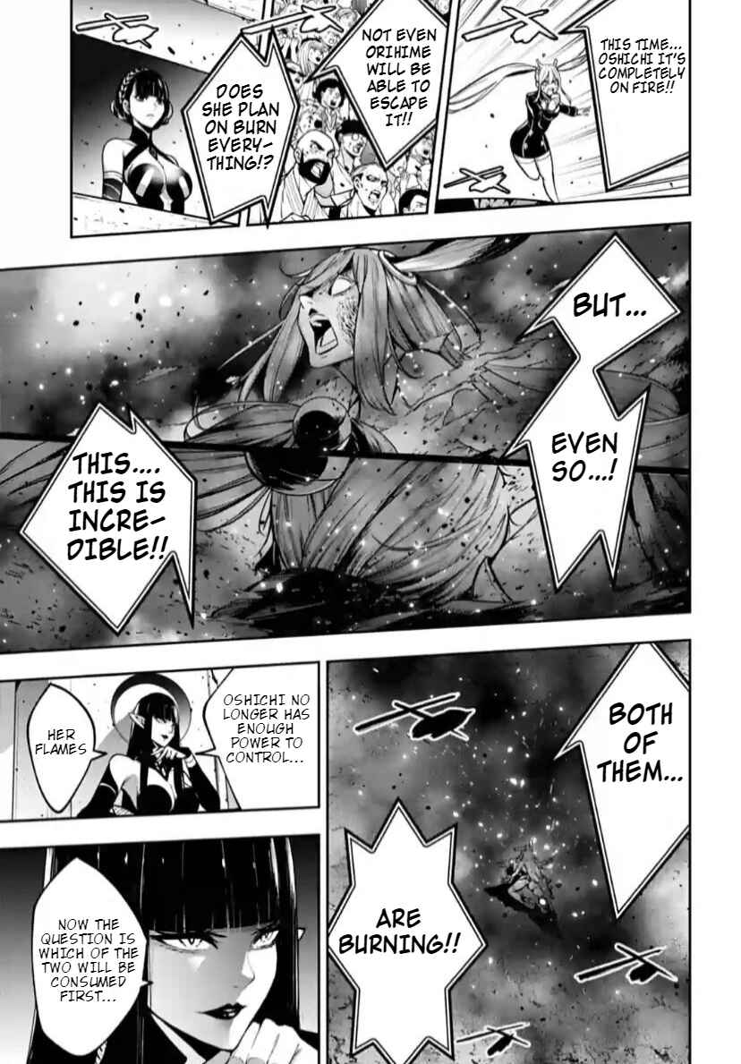 Page 29 Chapter 36 Majo Taisen - 32-nin no Isai no Majo wa Koroshiau