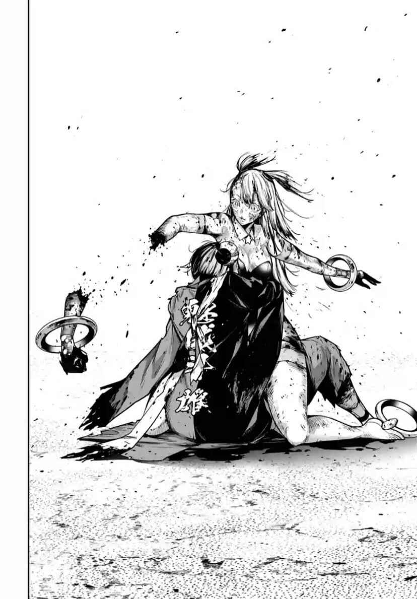 Page 32 Chapter 36 Majo Taisen - 32-nin no Isai no Majo wa Koroshiau