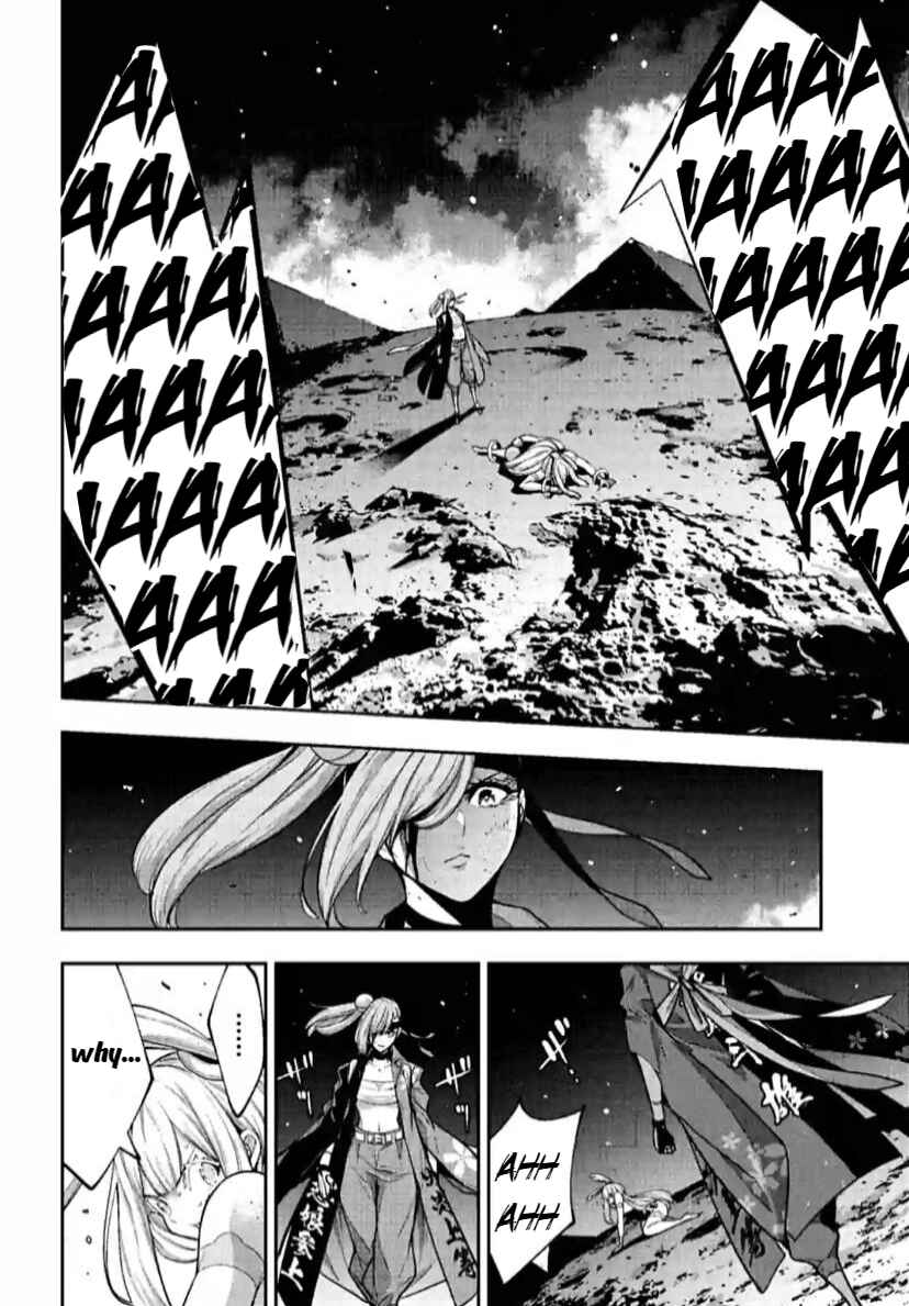 Page 4 Chapter 36 Majo Taisen - 32-nin no Isai no Majo wa Koroshiau