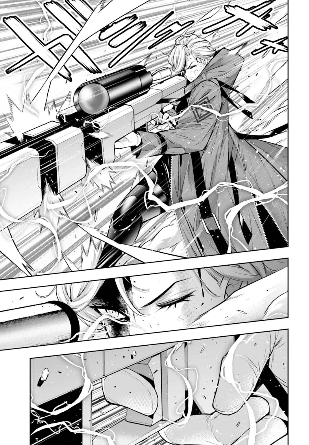 Page 23 Chapter 62 Majo Taisen - 32-nin no Isai no Majo wa Koroshiau