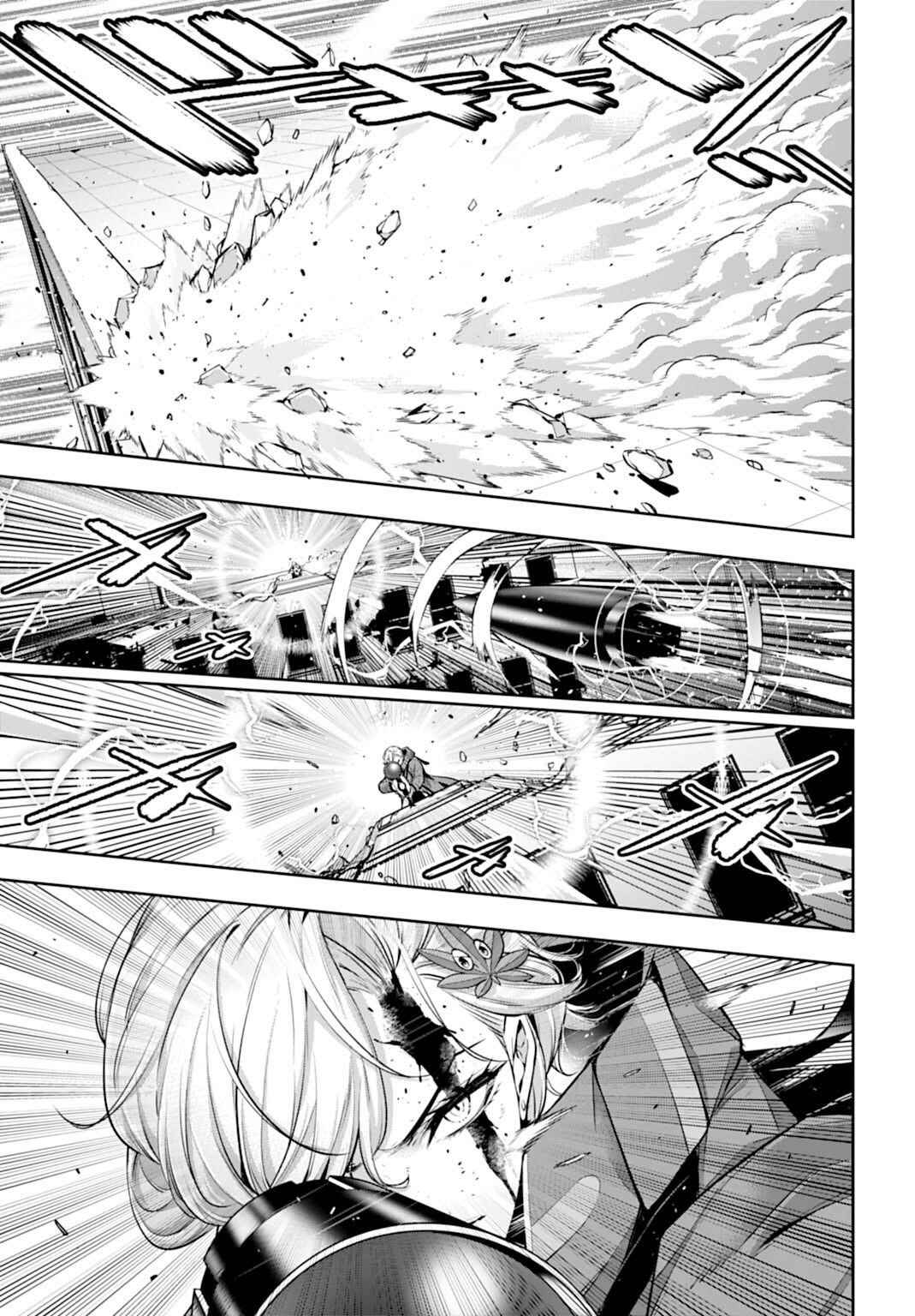 Page 28 Chapter 62 Majo Taisen - 32-nin no Isai no Majo wa Koroshiau