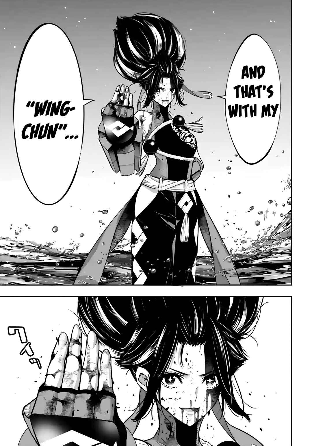 Page 26 Chapter 48 Majo Taisen - 32-nin no Isai no Majo wa Koroshiau