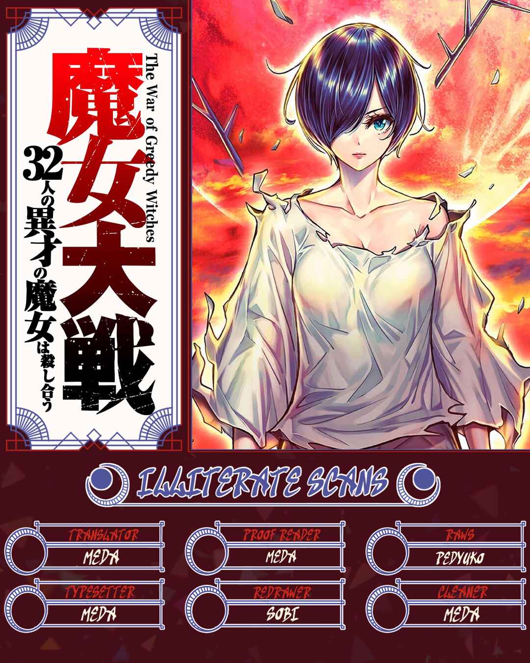 Page 40 Chapter 48 Majo Taisen - 32-nin no Isai no Majo wa Koroshiau