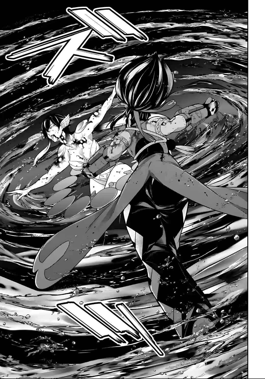 Page 9 Chapter 48 Majo Taisen - 32-nin no Isai no Majo wa Koroshiau