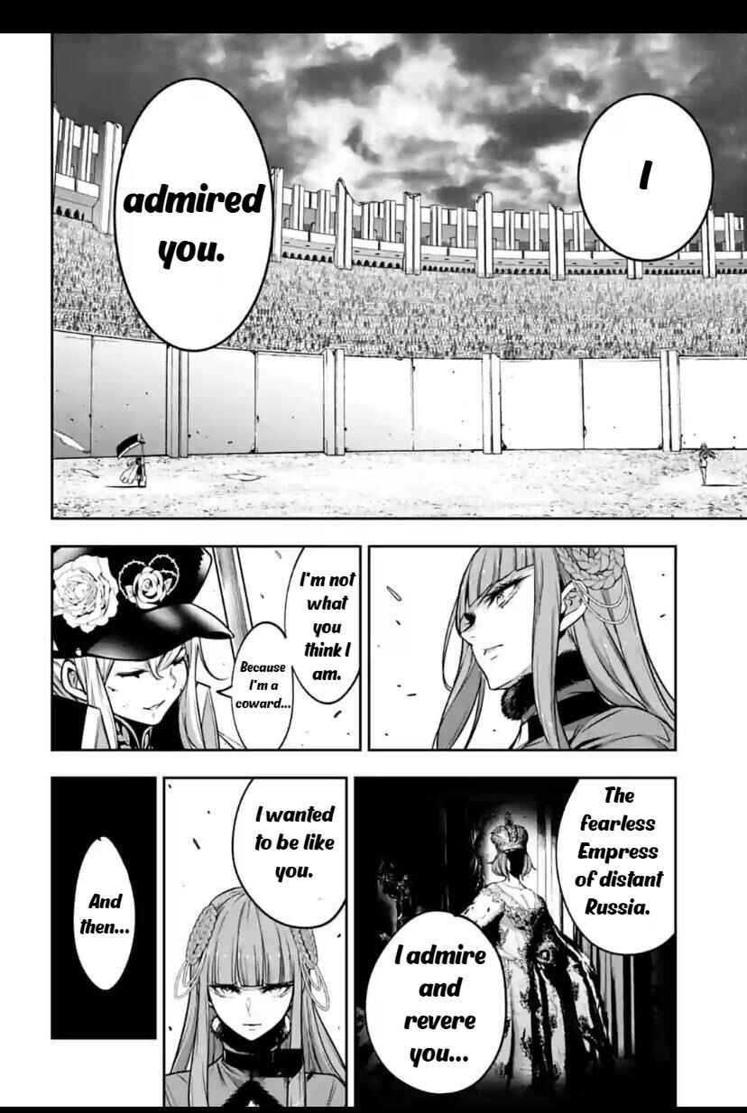 Page 18 Chapter 23 Majo Taisen - 32-nin no Isai no Majo wa Koroshiau