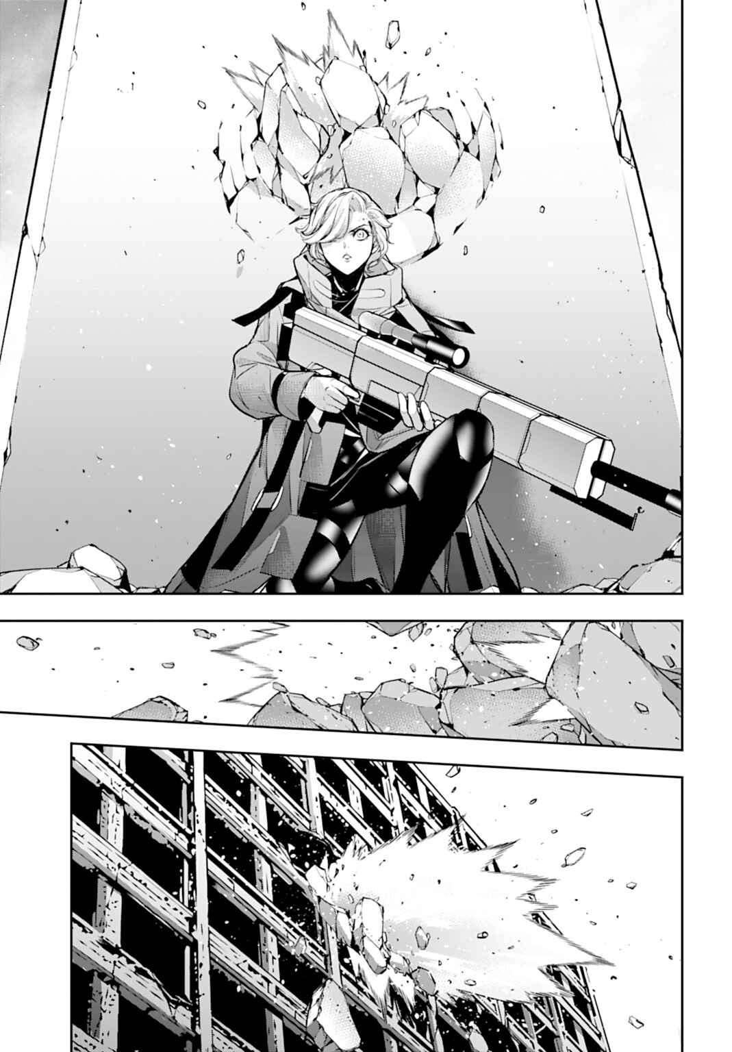 Page 17 Chapter 60 Majo Taisen - 32-nin no Isai no Majo wa Koroshiau
