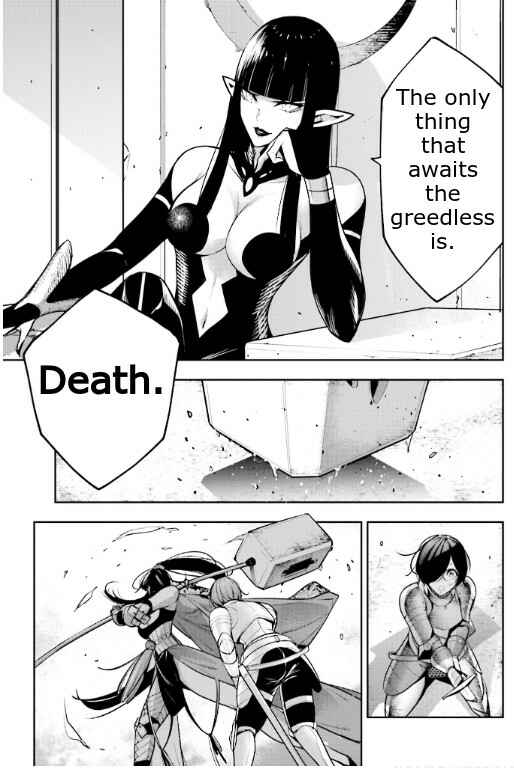 Page 12 Chapter 8 Majo Taisen - 32-nin no Isai no Majo wa Koroshiau