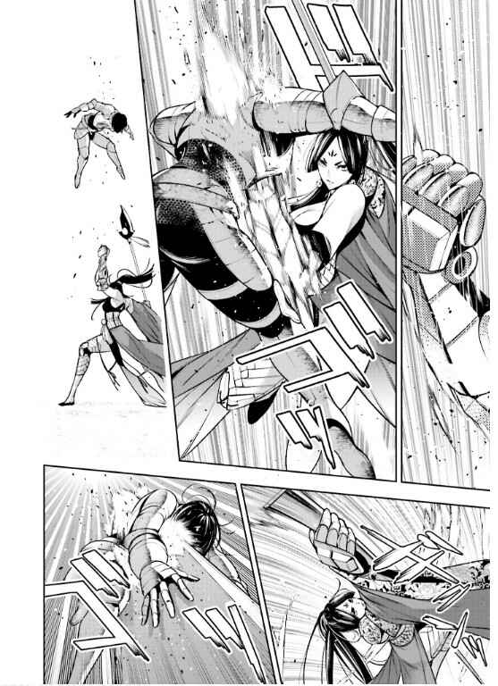 Page 15 Chapter 8 Majo Taisen - 32-nin no Isai no Majo wa Koroshiau