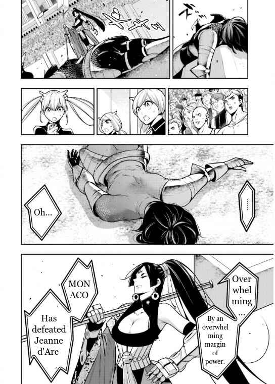 Page 17 Chapter 8 Majo Taisen - 32-nin no Isai no Majo wa Koroshiau