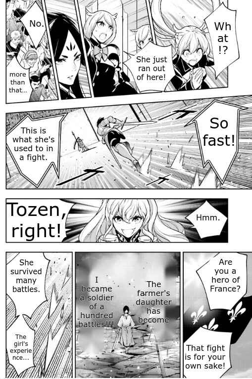 Page 7 Chapter 8 Majo Taisen - 32-nin no Isai no Majo wa Koroshiau