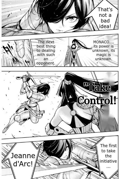 Page 8 Chapter 8 Majo Taisen - 32-nin no Isai no Majo wa Koroshiau