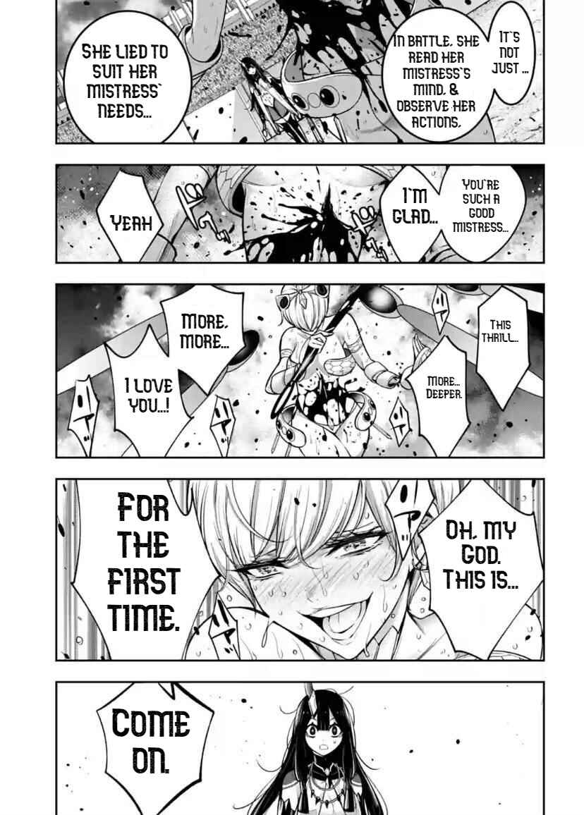 Page 17 Chapter 16 Majo Taisen - 32-nin no Isai no Majo wa Koroshiau