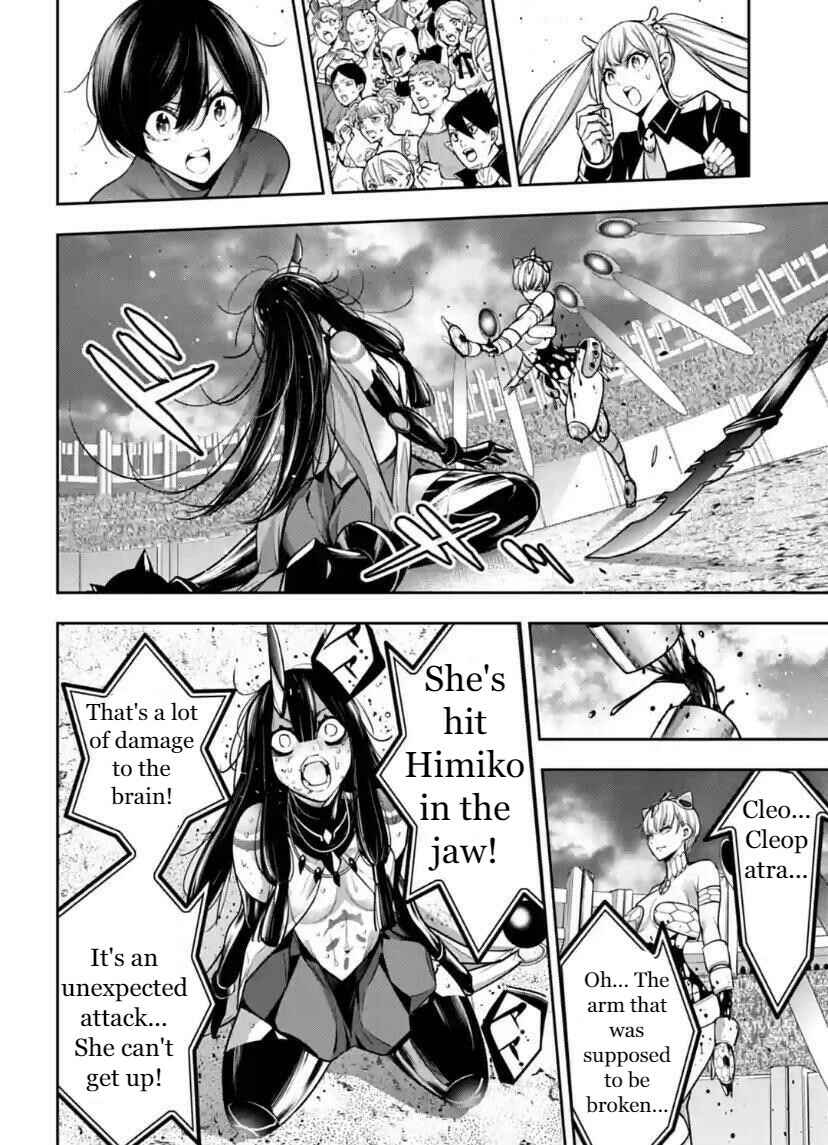 Page 27 Chapter 16 Majo Taisen - 32-nin no Isai no Majo wa Koroshiau